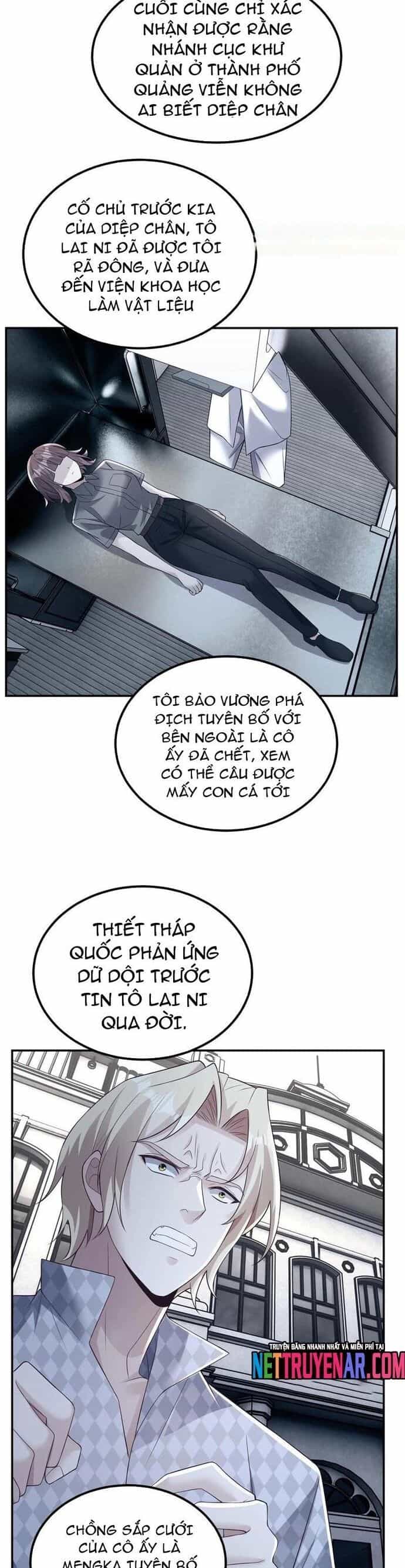 Học Cùng Em Gái, Không Cẩn Thận Trở Thành Vô Địch - Chương 160 - ảnh 12