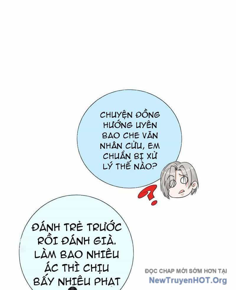 Học Cùng Em Gái, Không Cẩn Thận Trở Thành Vô Địch - Chương 177 - ảnh 23