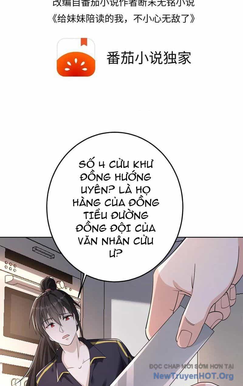 Học Cùng Em Gái, Không Cẩn Thận Trở Thành Vô Địch - Chương 177 - ảnh 3