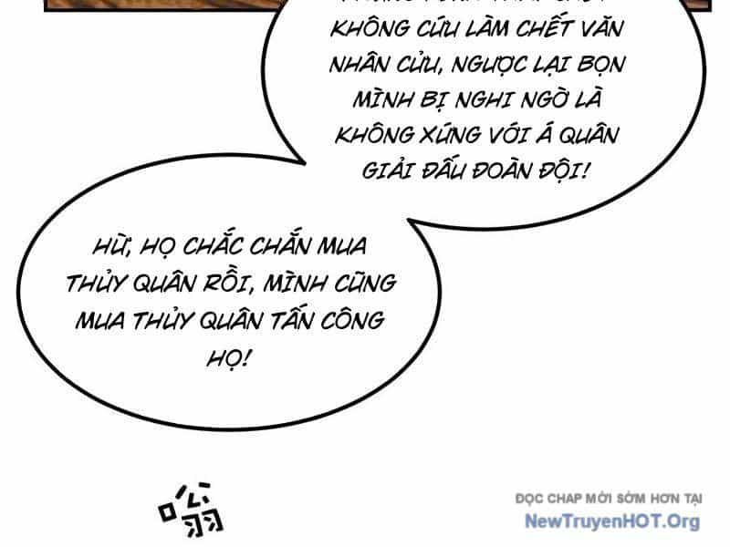 Học Cùng Em Gái, Không Cẩn Thận Trở Thành Vô Địch - Chương 180 - ảnh 64