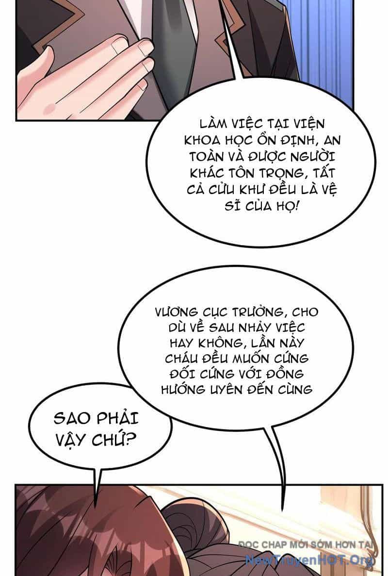 Học Cùng Em Gái, Không Cẩn Thận Trở Thành Vô Địch - Chương 181 - ảnh 19