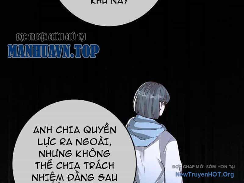 Học Cùng Em Gái, Không Cẩn Thận Trở Thành Vô Địch - Chương 185 - ảnh 10