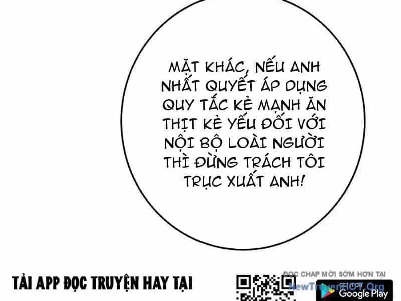 Học Cùng Em Gái, Không Cẩn Thận Trở Thành Vô Địch - Chương 185 - ảnh 37