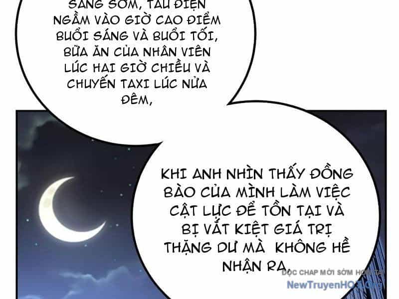 Học Cùng Em Gái, Không Cẩn Thận Trở Thành Vô Địch - Chương 188 - ảnh 43