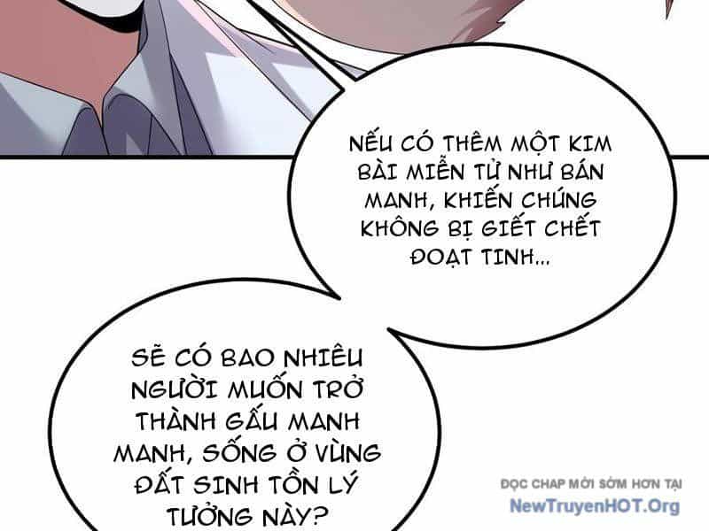 Học Cùng Em Gái, Không Cẩn Thận Trở Thành Vô Địch - Chương 188 - ảnh 48