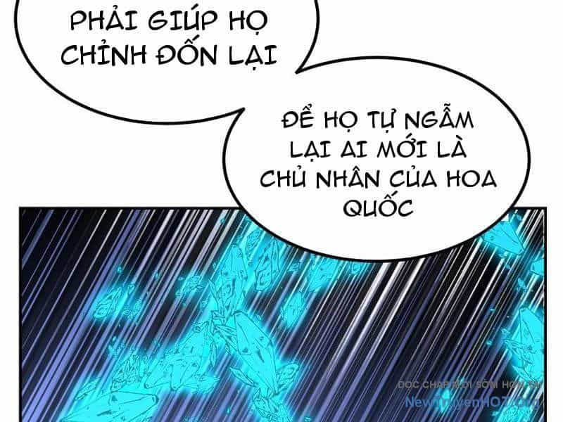 Học Cùng Em Gái, Không Cẩn Thận Trở Thành Vô Địch - Chương 189 - ảnh 53
