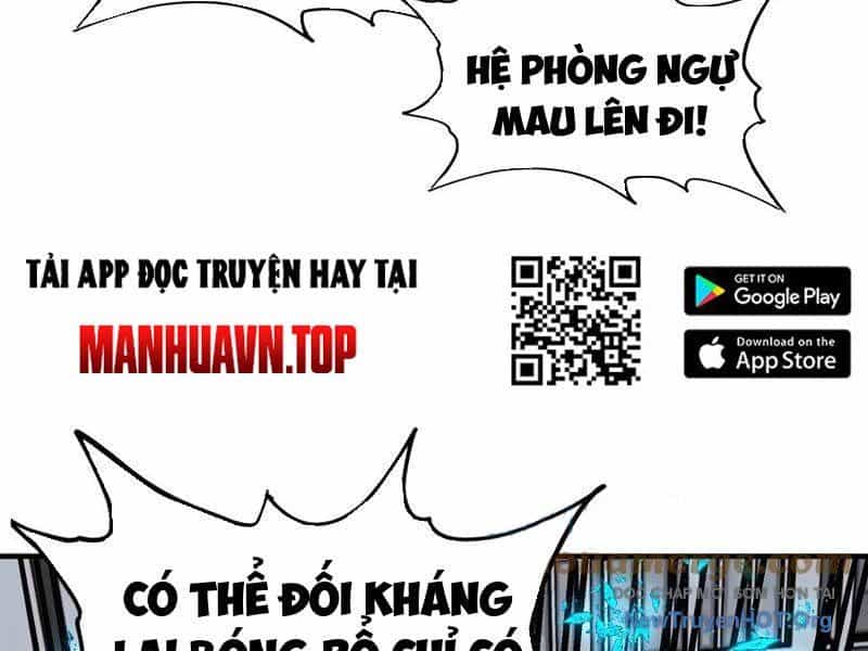 Học Cùng Em Gái, Không Cẩn Thận Trở Thành Vô Địch - Chương 189 - ảnh 63