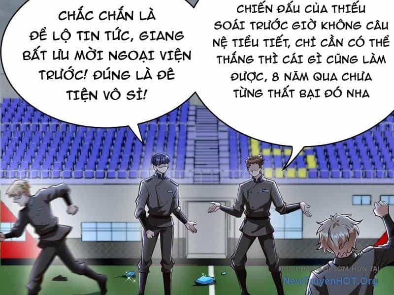 Học Cùng Em Gái, Không Cẩn Thận Trở Thành Vô Địch - Chương 190 - ảnh 9