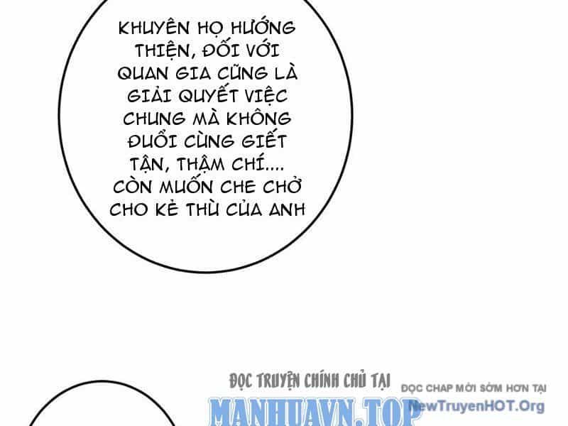 Học Cùng Em Gái, Không Cẩn Thận Trở Thành Vô Địch - Chương 191 - ảnh 22