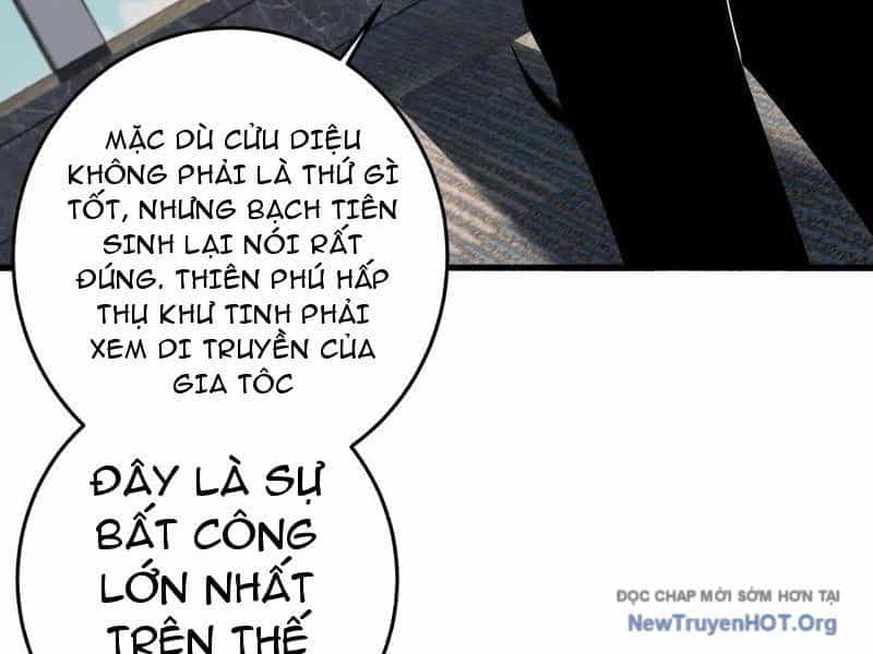 Học Cùng Em Gái, Không Cẩn Thận Trở Thành Vô Địch - Chương 191 - ảnh 26