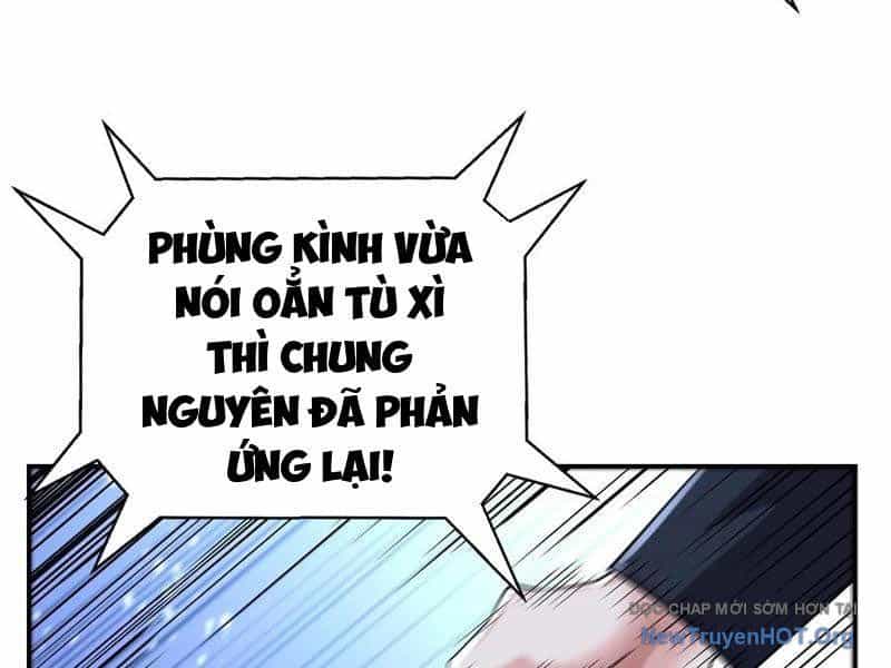Học Cùng Em Gái, Không Cẩn Thận Trở Thành Vô Địch - Chương 194 - ảnh 12