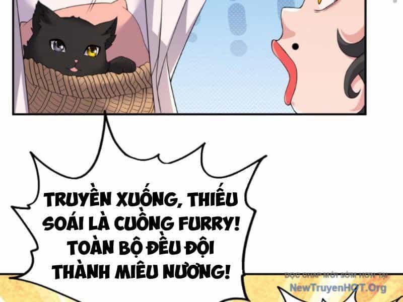 Học Cùng Em Gái, Không Cẩn Thận Trở Thành Vô Địch - Chương 195 - ảnh 12