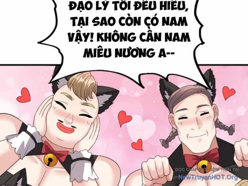 Học Cùng Em Gái, Không Cẩn Thận Trở Thành Vô Địch - Chương 195 - ảnh 18