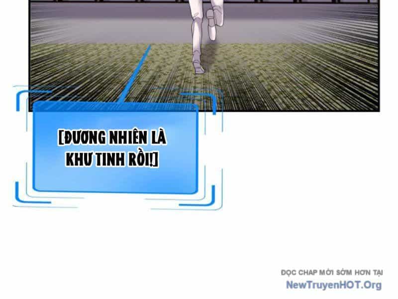 Học Cùng Em Gái, Không Cẩn Thận Trở Thành Vô Địch - Chương 195 - ảnh 50