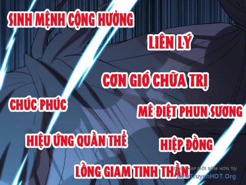 Học Cùng Em Gái, Không Cẩn Thận Trở Thành Vô Địch - Chương 195 - ảnh 66
