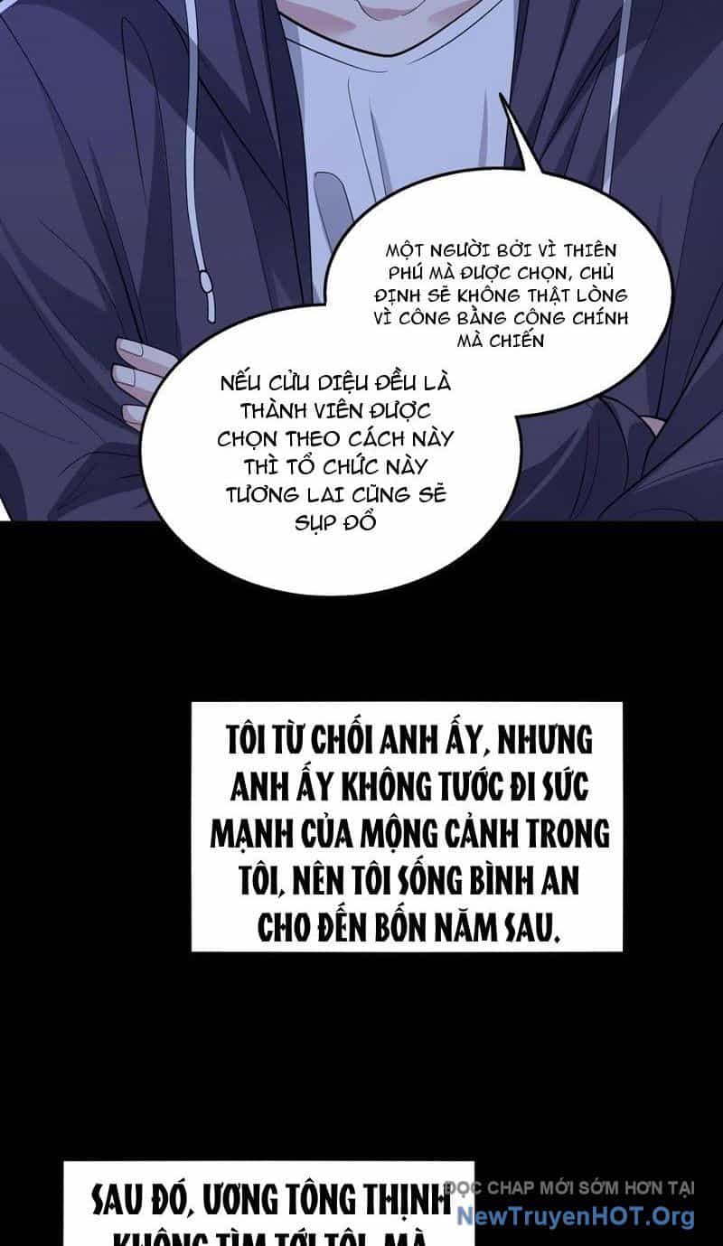 Học Cùng Em Gái, Không Cẩn Thận Trở Thành Vô Địch - Chương 196 - ảnh 31