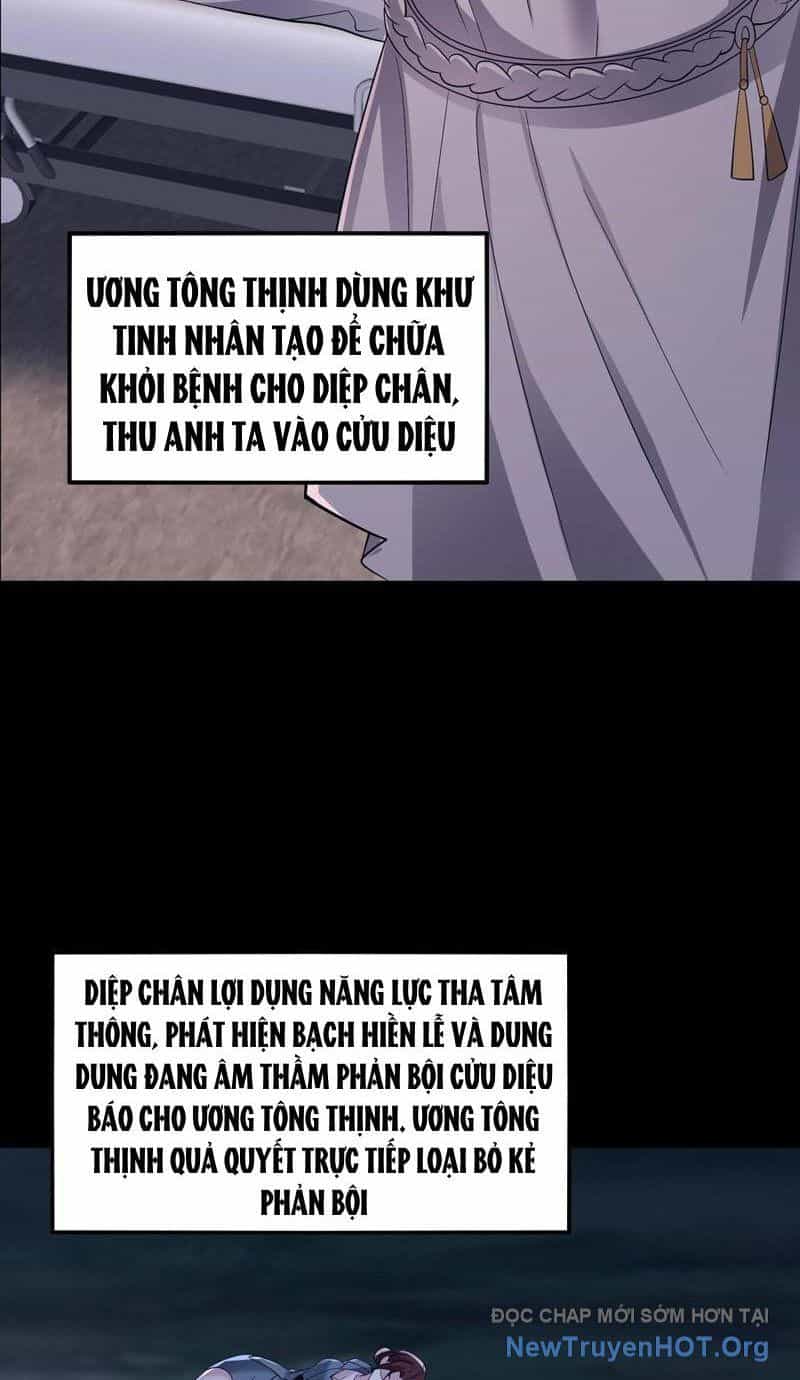 Học Cùng Em Gái, Không Cẩn Thận Trở Thành Vô Địch - Chương 196 - ảnh 37