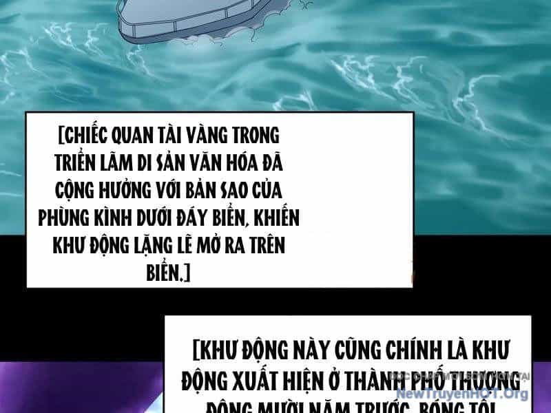 Học Cùng Em Gái, Không Cẩn Thận Trở Thành Vô Địch - Chương 197 - ảnh 20