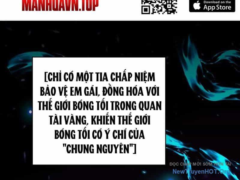 Học Cùng Em Gái, Không Cẩn Thận Trở Thành Vô Địch - Chương 197 - ảnh 35