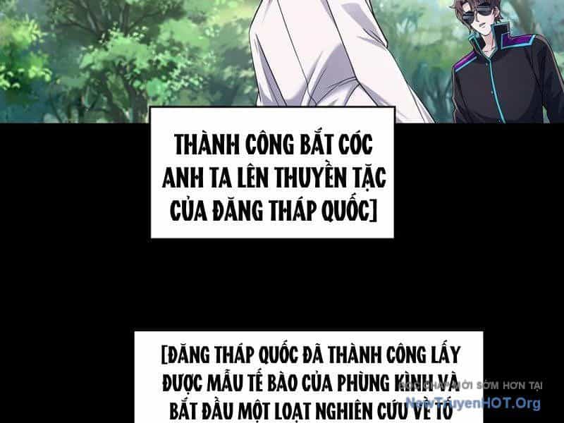 Học Cùng Em Gái, Không Cẩn Thận Trở Thành Vô Địch - Chương 197 - ảnh 7
