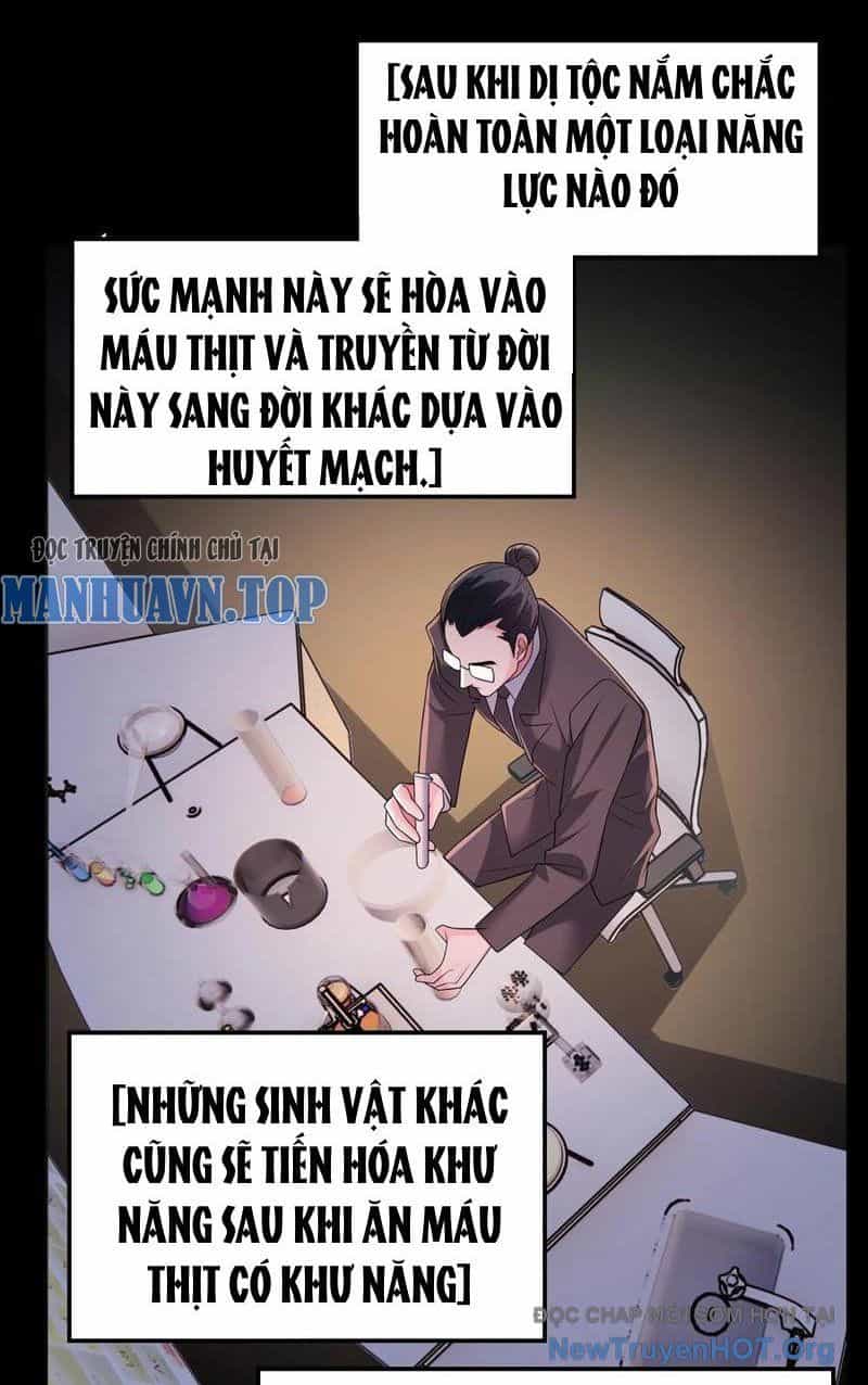 Học Cùng Em Gái, Không Cẩn Thận Trở Thành Vô Địch - Chương 198 - ảnh 17