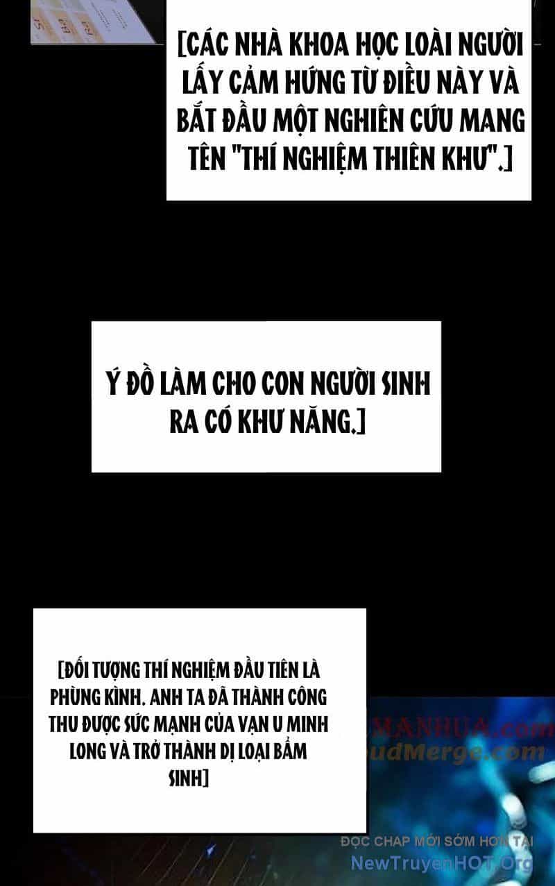 Học Cùng Em Gái, Không Cẩn Thận Trở Thành Vô Địch - Chương 198 - ảnh 18