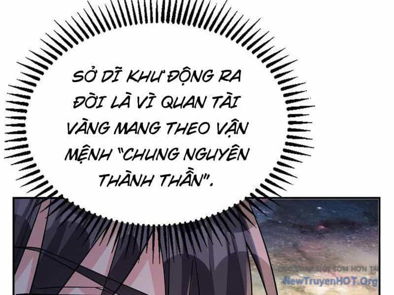 Học Cùng Em Gái, Không Cẩn Thận Trở Thành Vô Địch - Chương 199 - ảnh 19