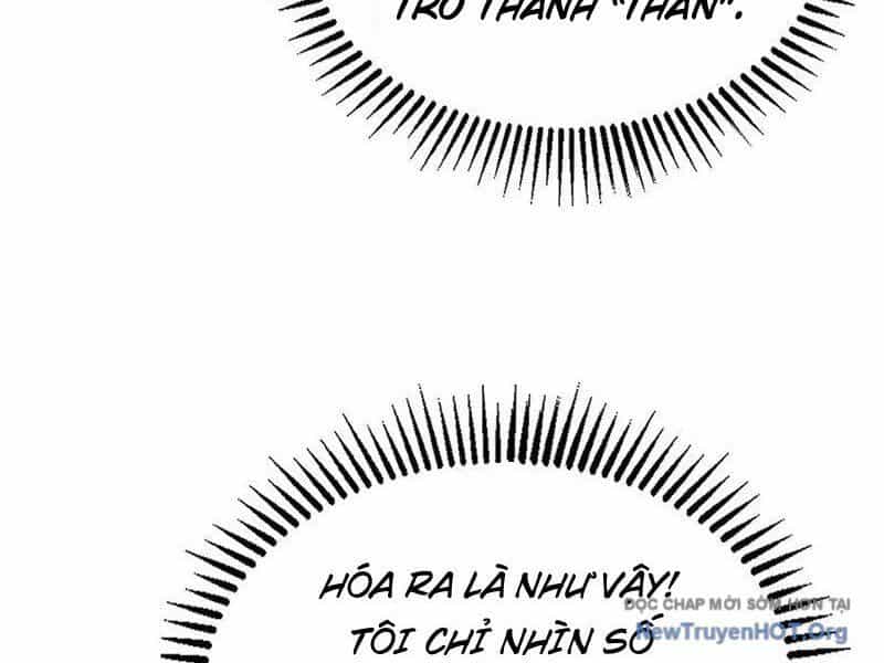Học Cùng Em Gái, Không Cẩn Thận Trở Thành Vô Địch - Chương 199 - ảnh 21