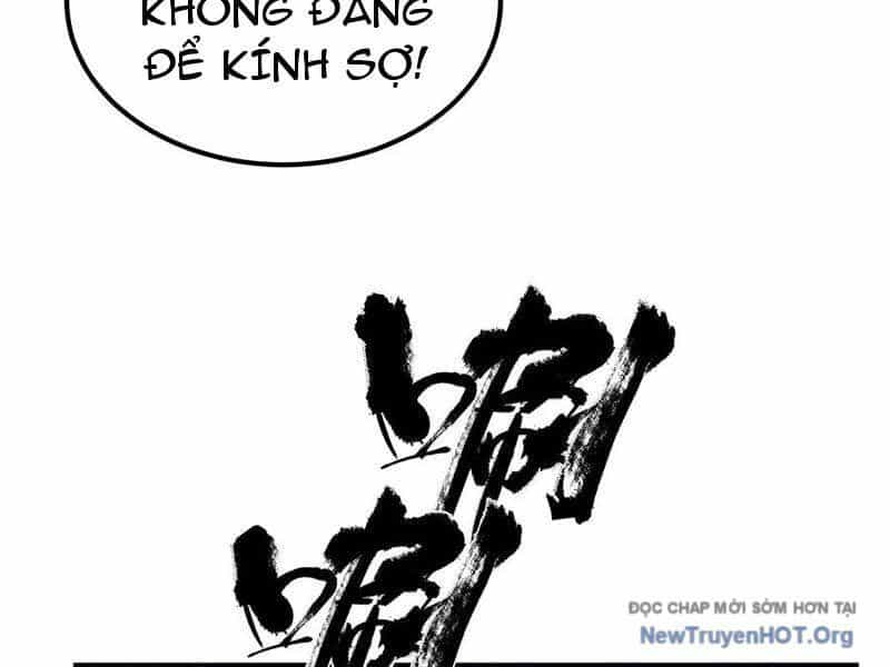 Học Cùng Em Gái, Không Cẩn Thận Trở Thành Vô Địch - Chương 199 - ảnh 69
