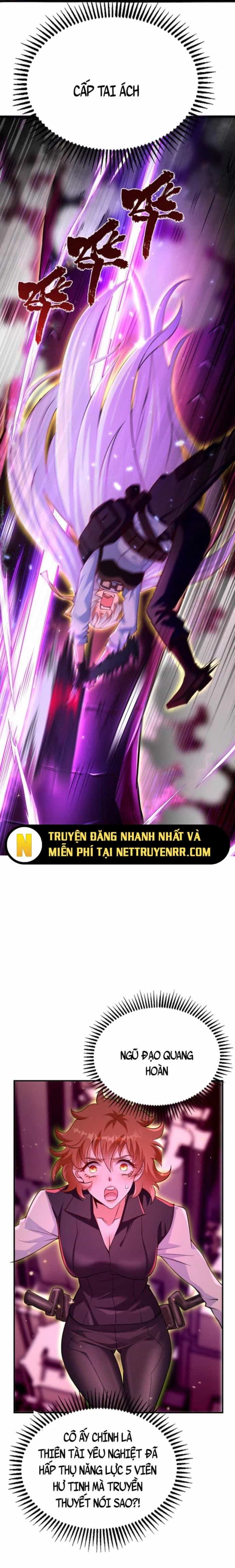 Học Cùng Em Gái, Không Cẩn Thận Trở Thành Vô Địch - Chương 2 - ảnh 4