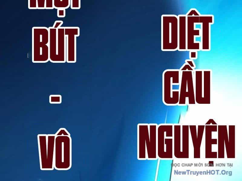 Học Cùng Em Gái, Không Cẩn Thận Trở Thành Vô Địch - Chương 200 - ảnh 71