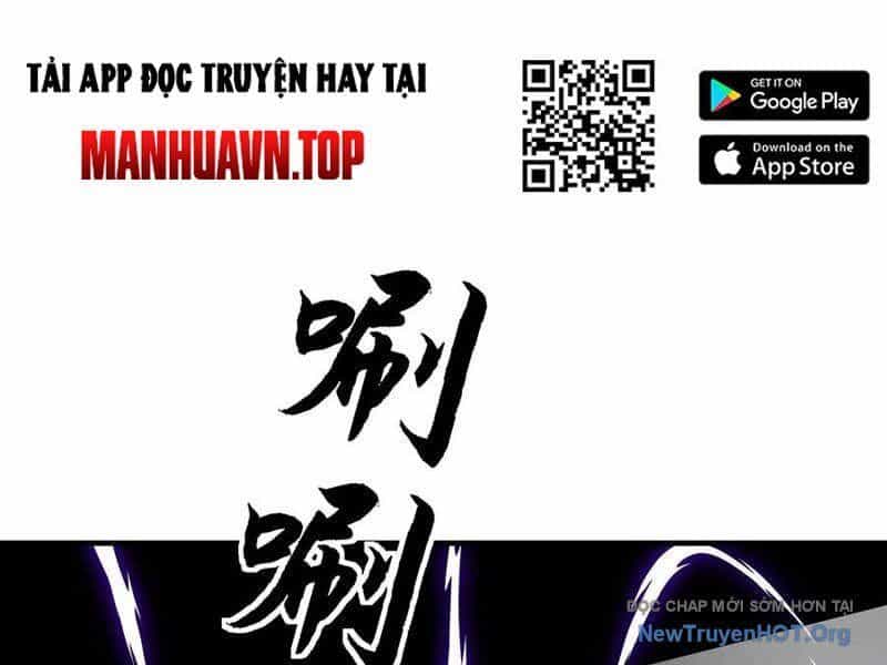Học Cùng Em Gái, Không Cẩn Thận Trở Thành Vô Địch - Chương 201 - ảnh 55