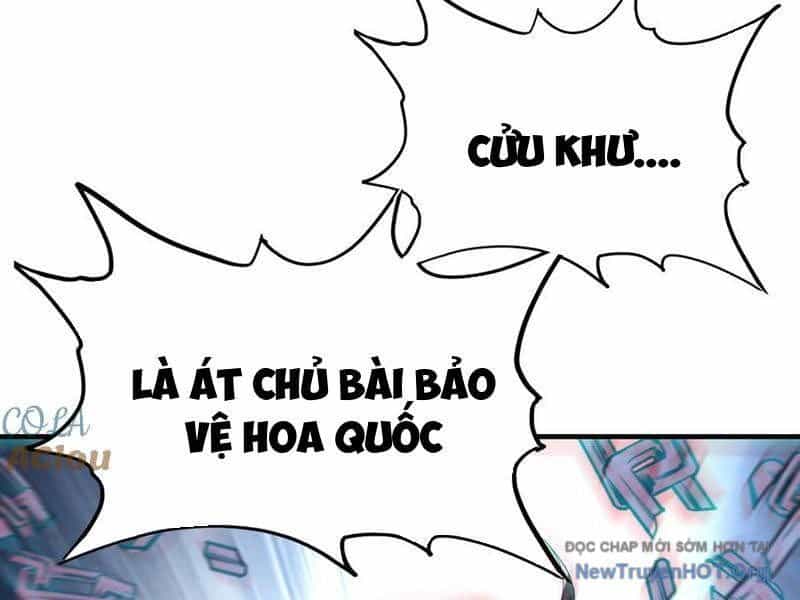 Học Cùng Em Gái, Không Cẩn Thận Trở Thành Vô Địch - Chương 201 - ảnh 78