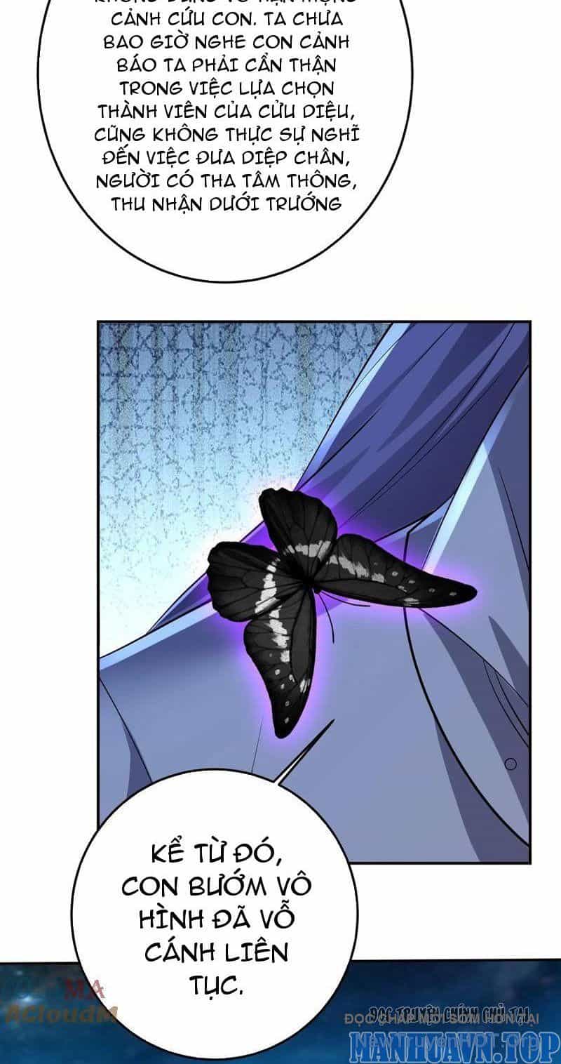 Học Cùng Em Gái, Không Cẩn Thận Trở Thành Vô Địch - Chương 202 - ảnh 22