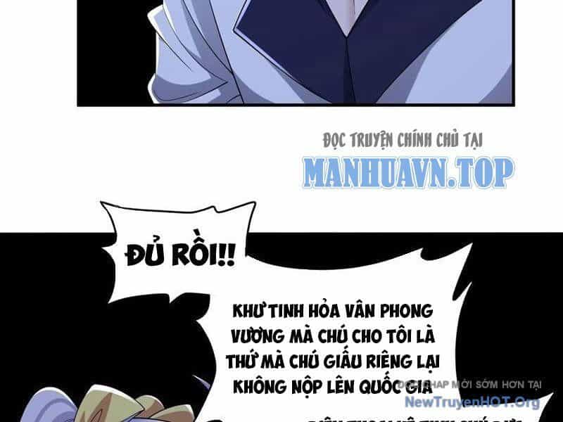 Học Cùng Em Gái, Không Cẩn Thận Trở Thành Vô Địch - Chương 203 - ảnh 21