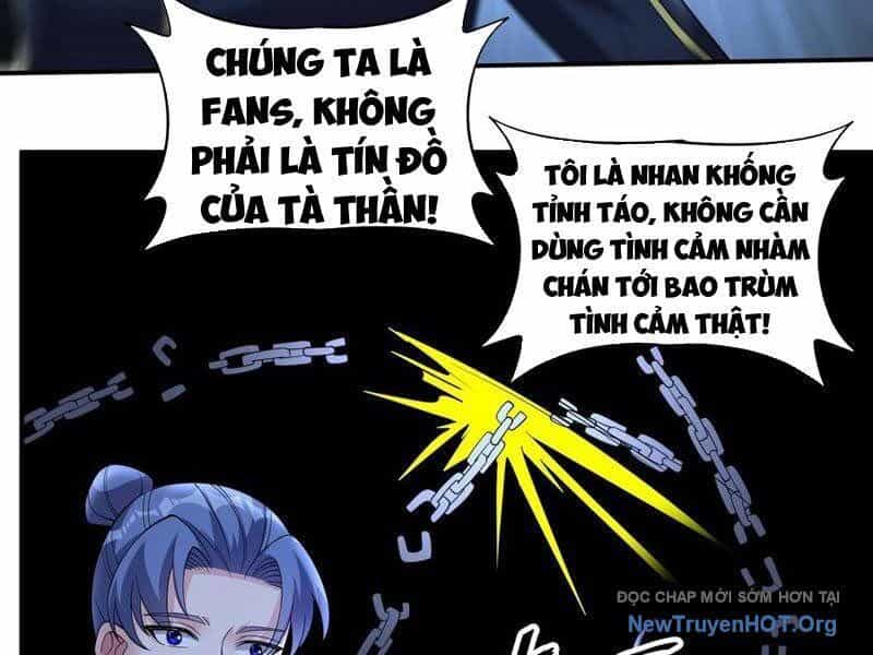 Học Cùng Em Gái, Không Cẩn Thận Trở Thành Vô Địch - Chương 203 - ảnh 48