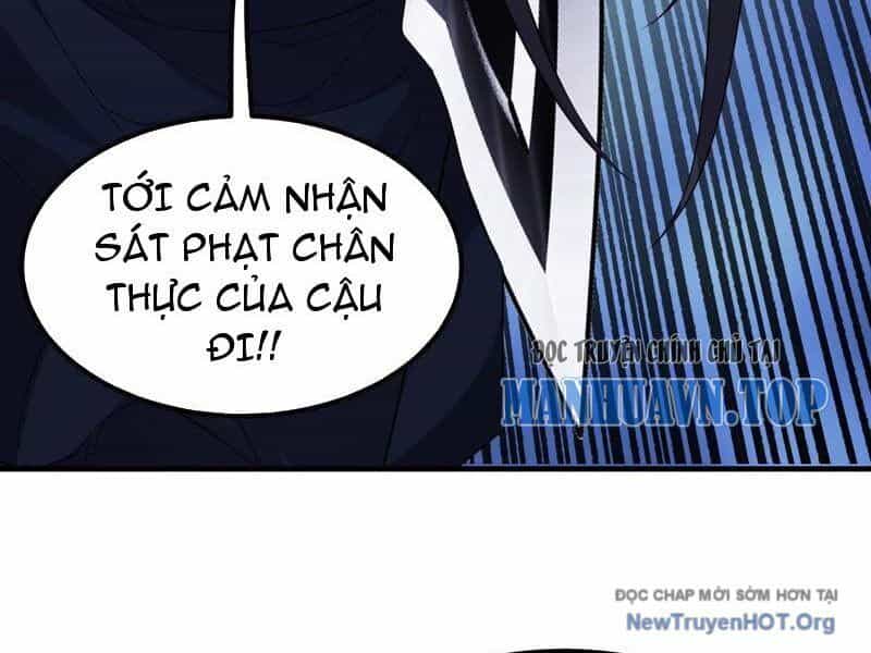Học Cùng Em Gái, Không Cẩn Thận Trở Thành Vô Địch - Chương 204 - ảnh 27