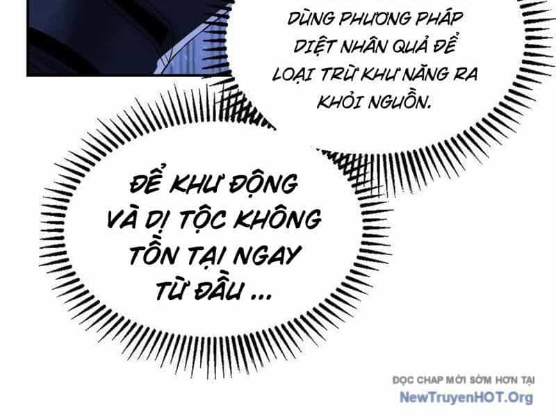 Học Cùng Em Gái, Không Cẩn Thận Trở Thành Vô Địch - Chương 204 - ảnh 41