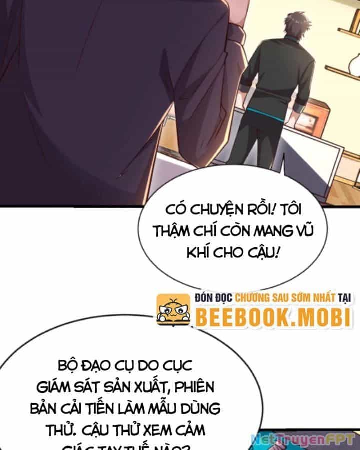 Học Cùng Em Gái, Không Cẩn Thận Trở Thành Vô Địch - Chương 24 - ảnh 28