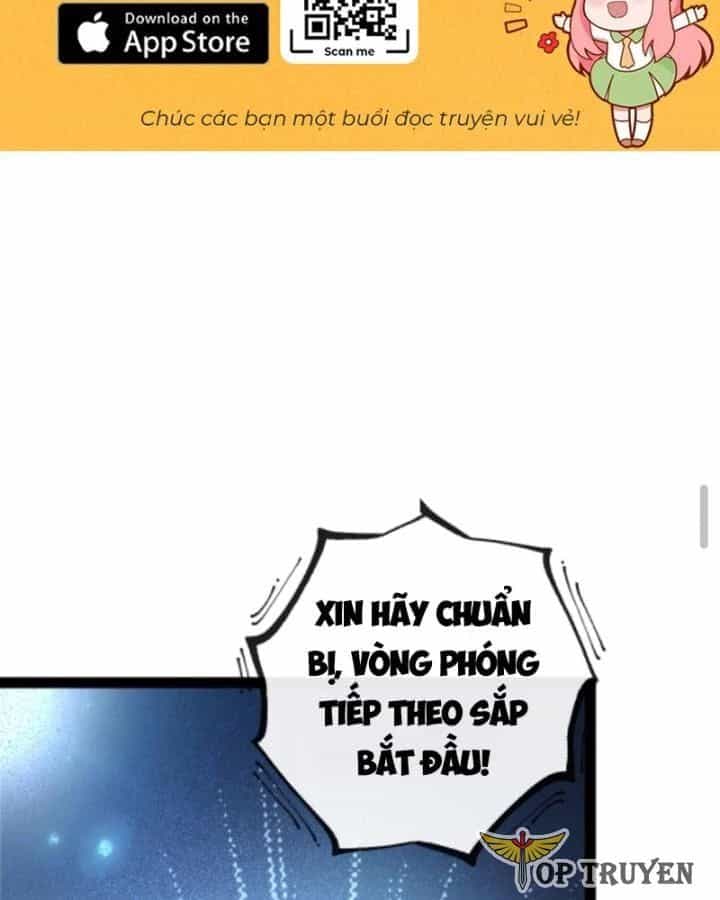 Học Cùng Em Gái, Không Cẩn Thận Trở Thành Vô Địch - Chương 25 - ảnh 3