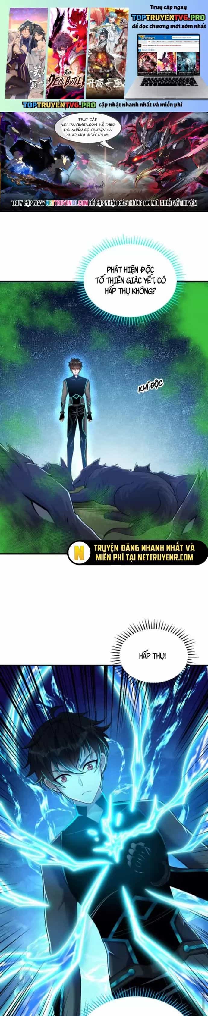 Học Cùng Em Gái, Không Cẩn Thận Trở Thành Vô Địch - Chương 27 - ảnh 2