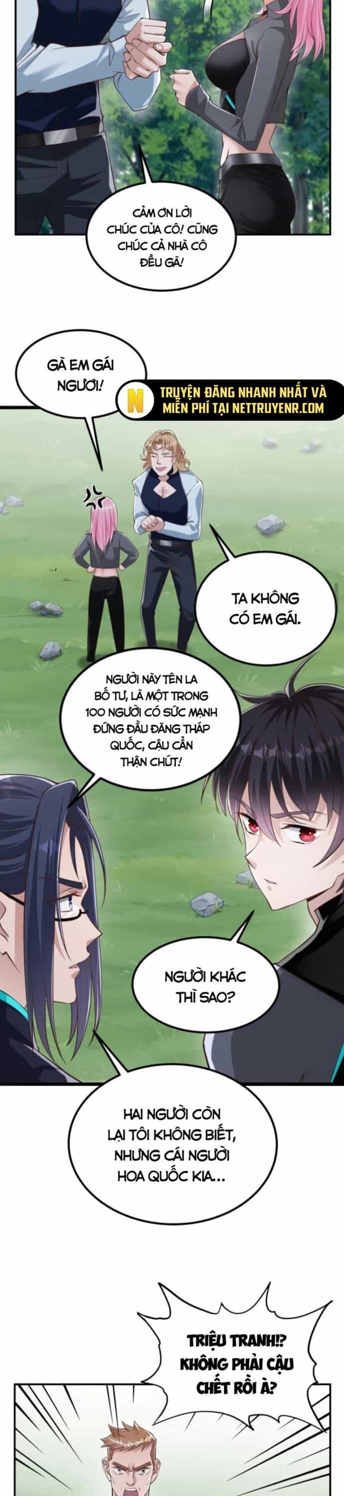 Học Cùng Em Gái, Không Cẩn Thận Trở Thành Vô Địch - Chương 28 - ảnh 3