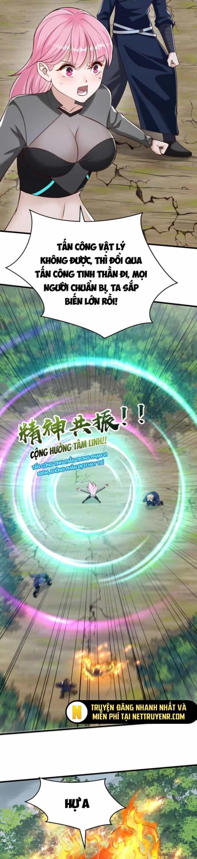 Học Cùng Em Gái, Không Cẩn Thận Trở Thành Vô Địch - Chương 29 - ảnh 8