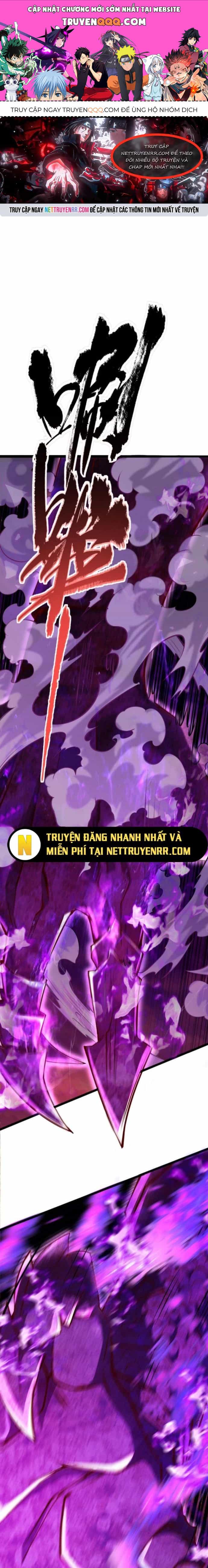Học Cùng Em Gái, Không Cẩn Thận Trở Thành Vô Địch - Chương 3 - ảnh 1