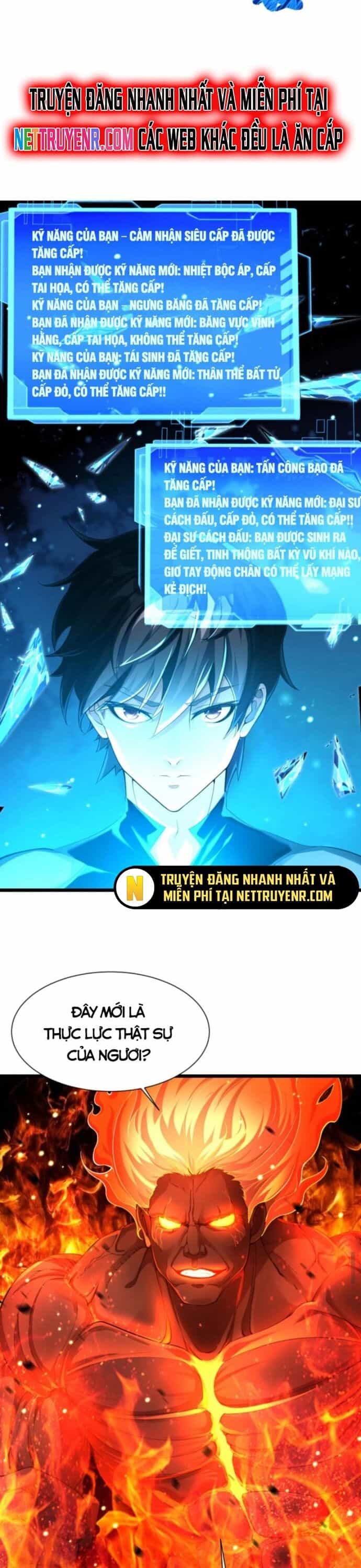 Học Cùng Em Gái, Không Cẩn Thận Trở Thành Vô Địch - Chương 30 - ảnh 3