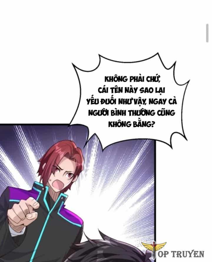 Học Cùng Em Gái, Không Cẩn Thận Trở Thành Vô Địch - Chương 32 - ảnh 3