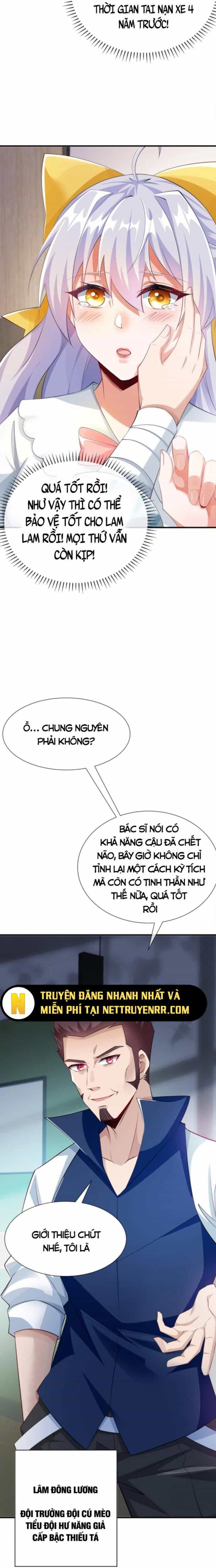 Học Cùng Em Gái, Không Cẩn Thận Trở Thành Vô Địch - Chương 4 - ảnh 3
