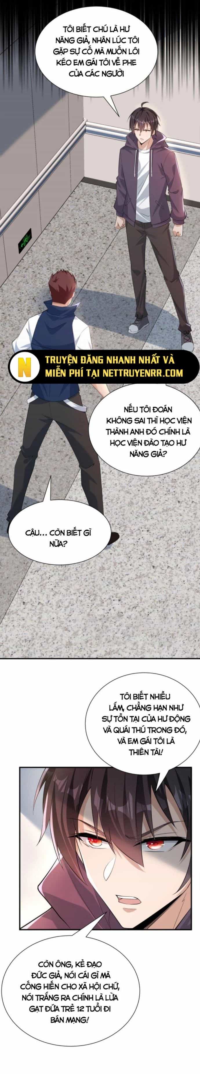 Học Cùng Em Gái, Không Cẩn Thận Trở Thành Vô Địch - Chương 4 - ảnh 8