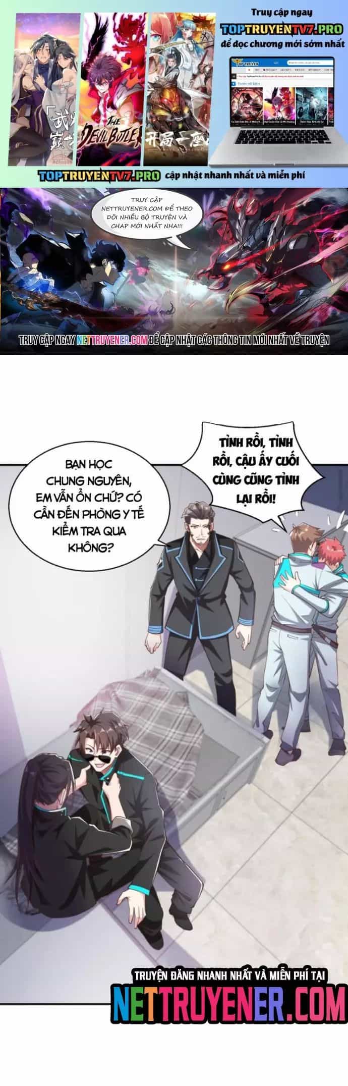 Học Cùng Em Gái, Không Cẩn Thận Trở Thành Vô Địch - Chương 46 - ảnh 2