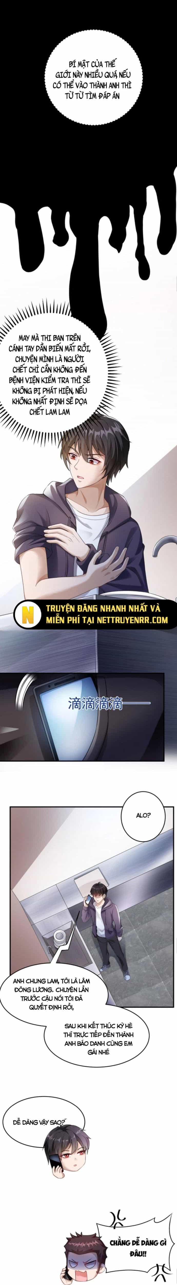 Học Cùng Em Gái, Không Cẩn Thận Trở Thành Vô Địch - Chương 5 - ảnh 5
